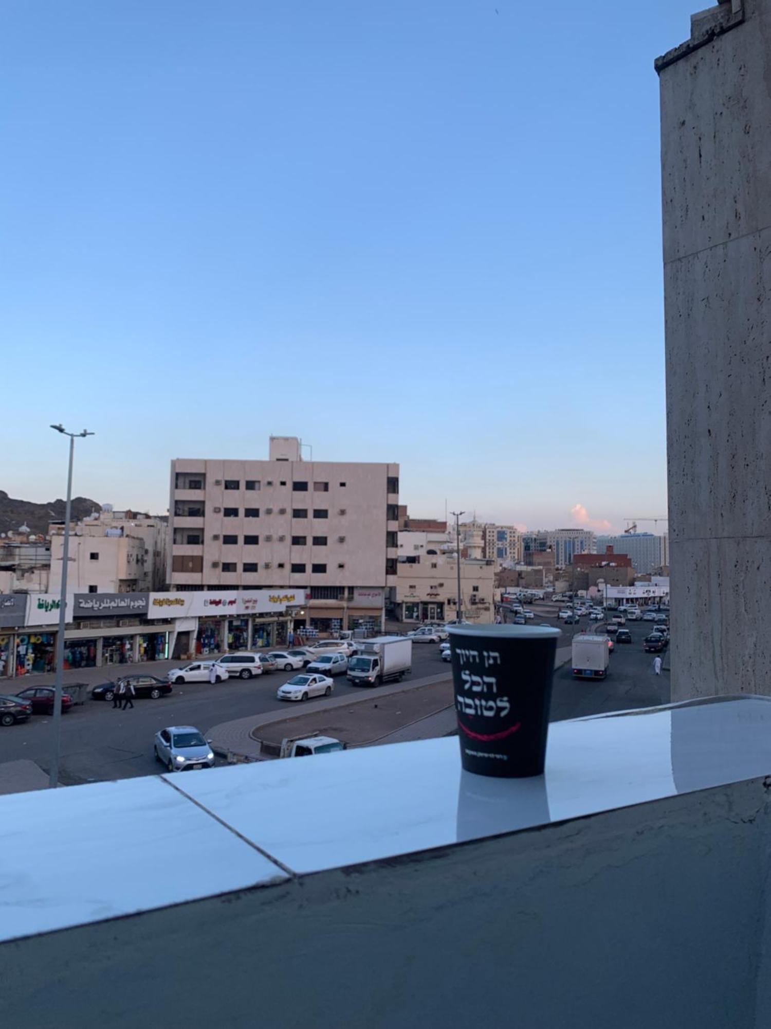 لينا للوحدات السكنية المفروشة Apartment Medina Luaran gambar
