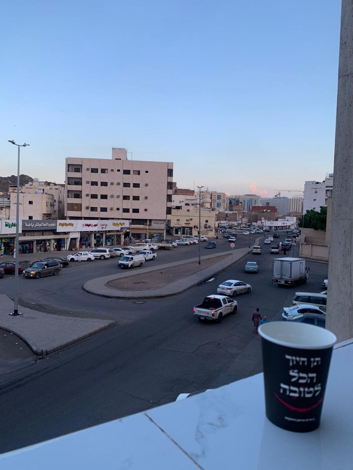 لينا للوحدات السكنية المفروشة Apartment Medina Luaran gambar