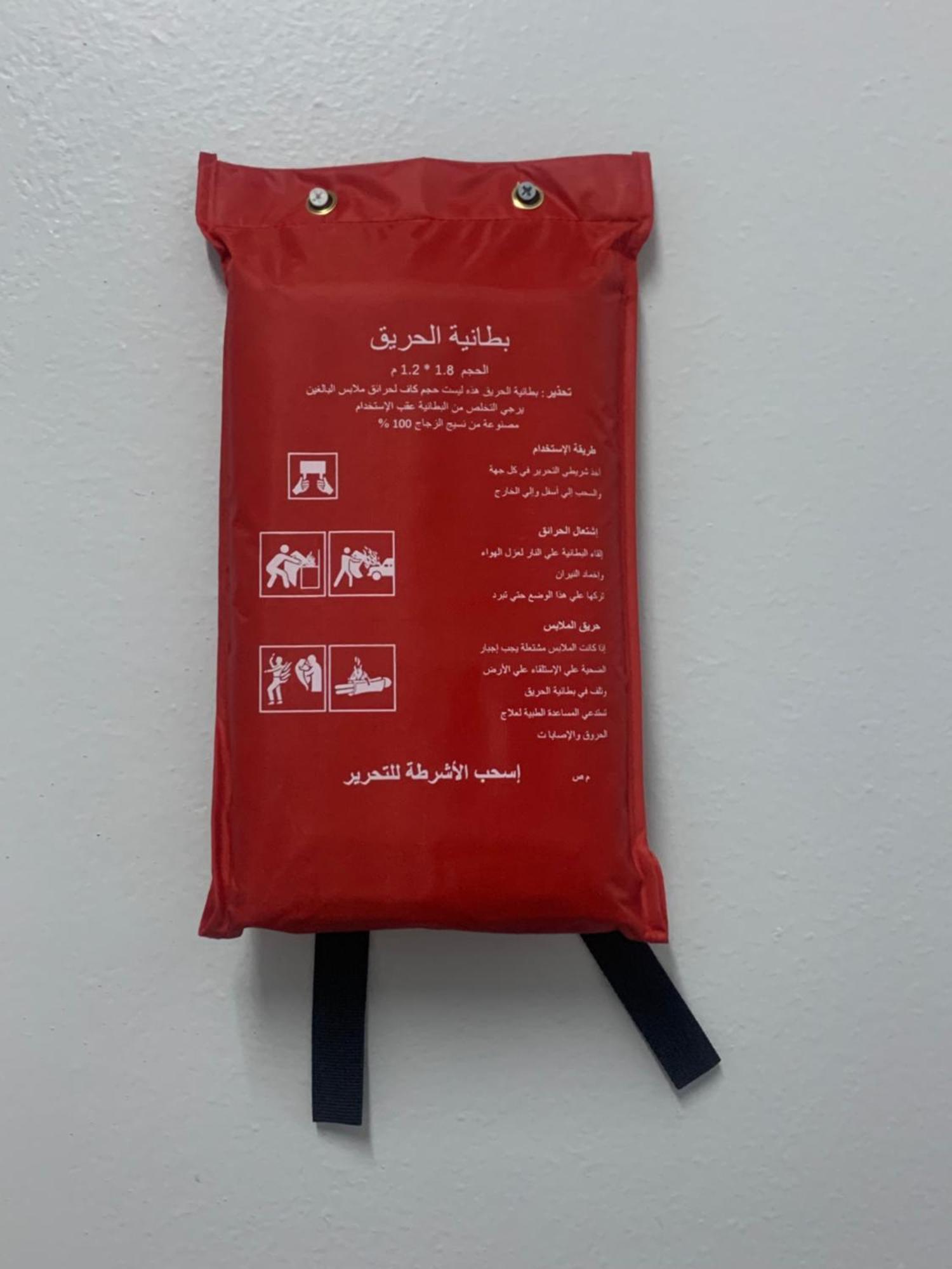 لينا للوحدات السكنية المفروشة Apartment Medina Luaran gambar